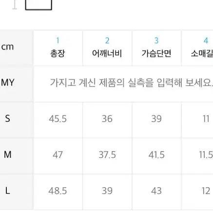 새상품) 익스파이어드걸 레나탑 아보카도 L