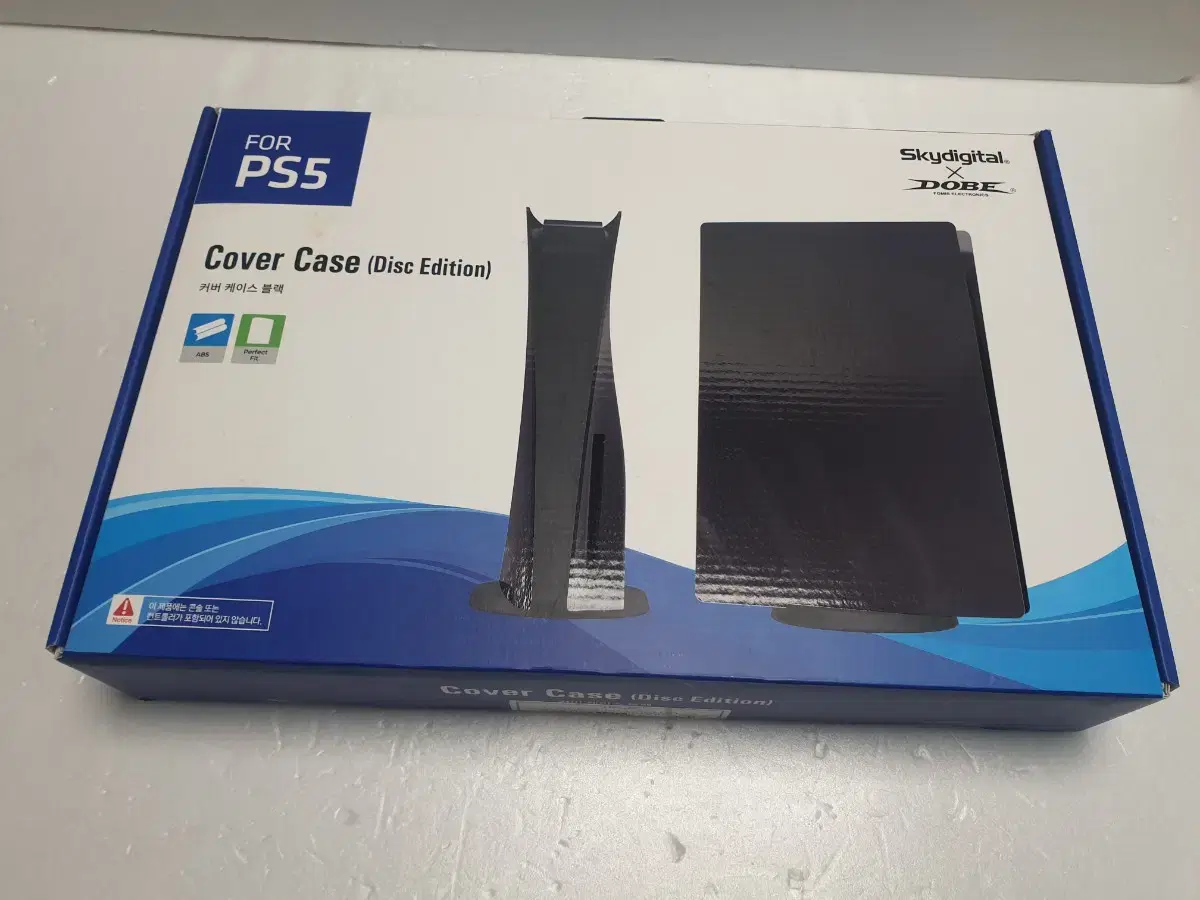 PS5 커버 Cover