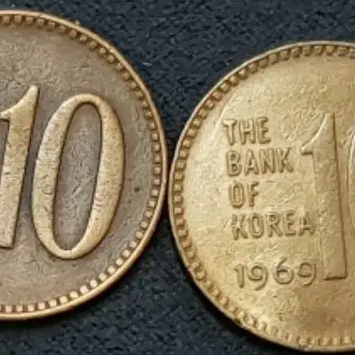 1969년  10주 2개 일괄