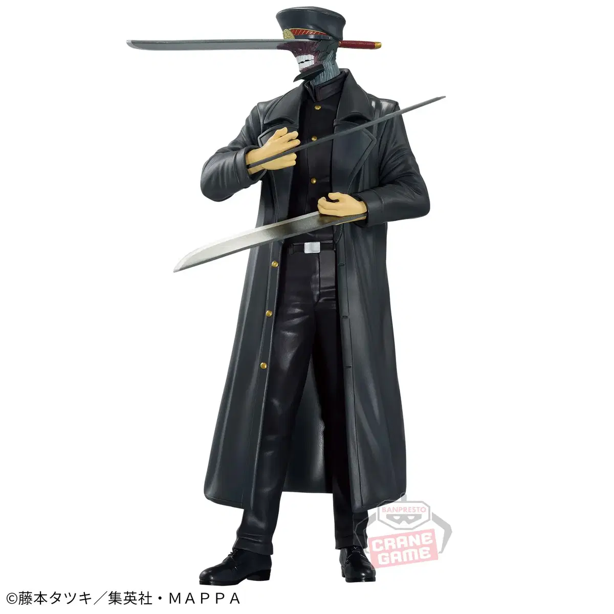 Unsealed) Vahn Presto Chainsaw Man Samurai Sword Figures