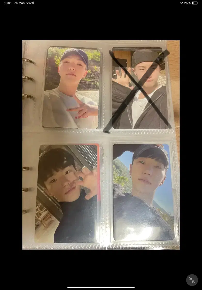 InTheWoods seventeen hoshi photocard Deball done!!!