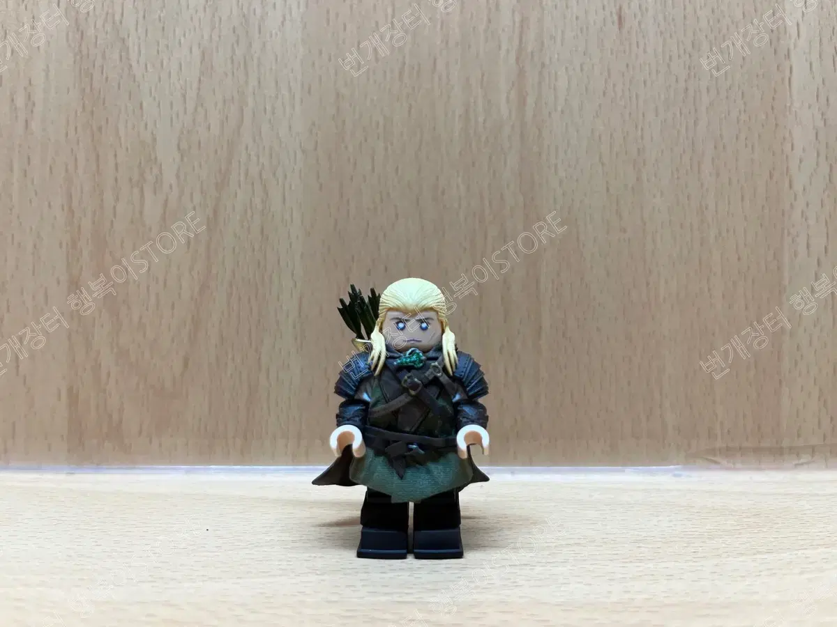 LEGO Custom Aura Legolas