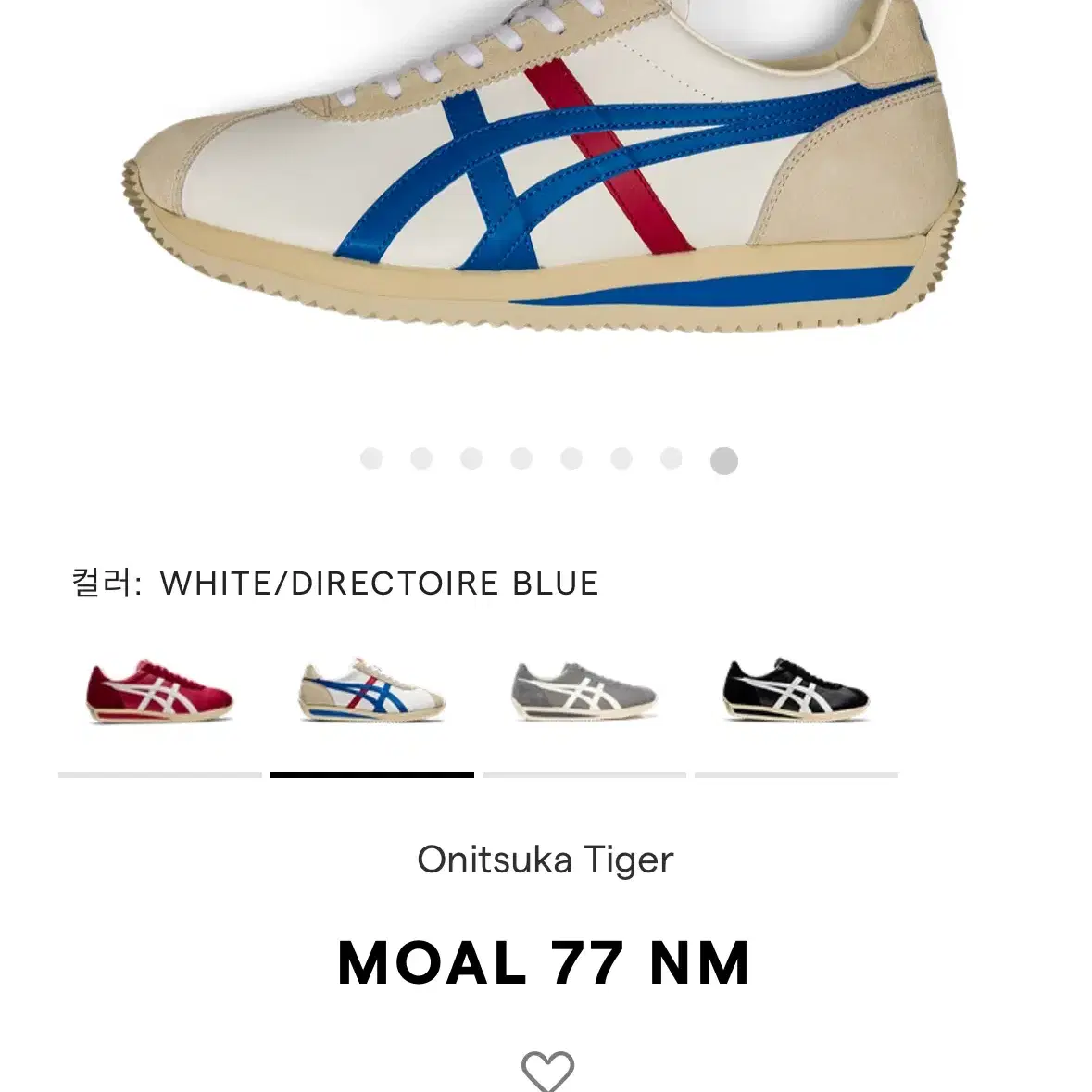 ONITSUKA TIGER MOAL77 NIPPON MADE