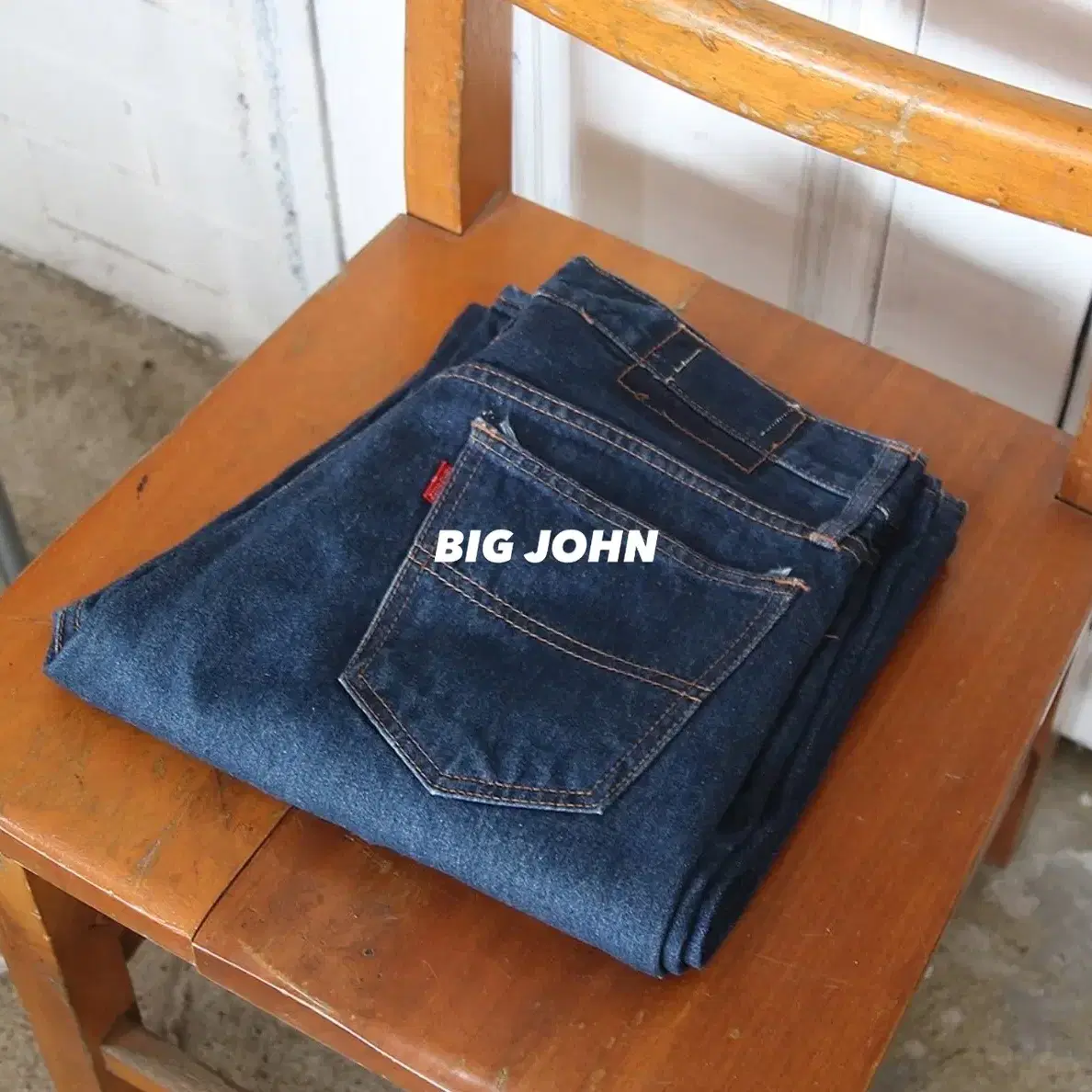 (착용컷) BIG JOHN 데님 팬츠 (남성용 31.5)