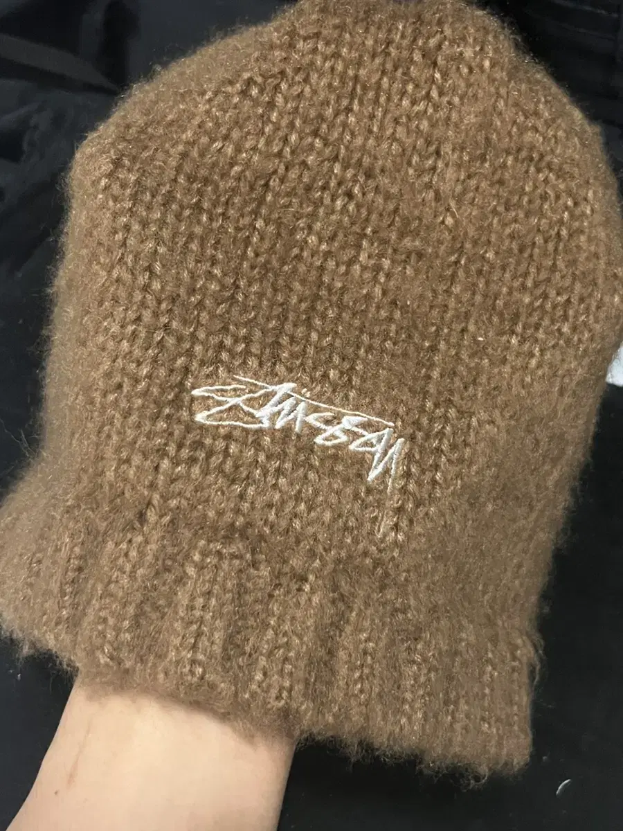 Stussy Beanie