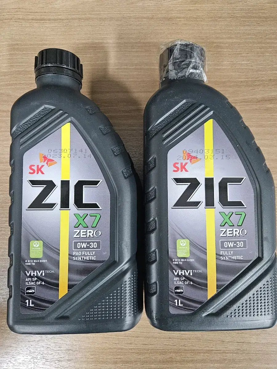 지크 엔진오일 합성유 (ZIC X7 0W-30) 1L