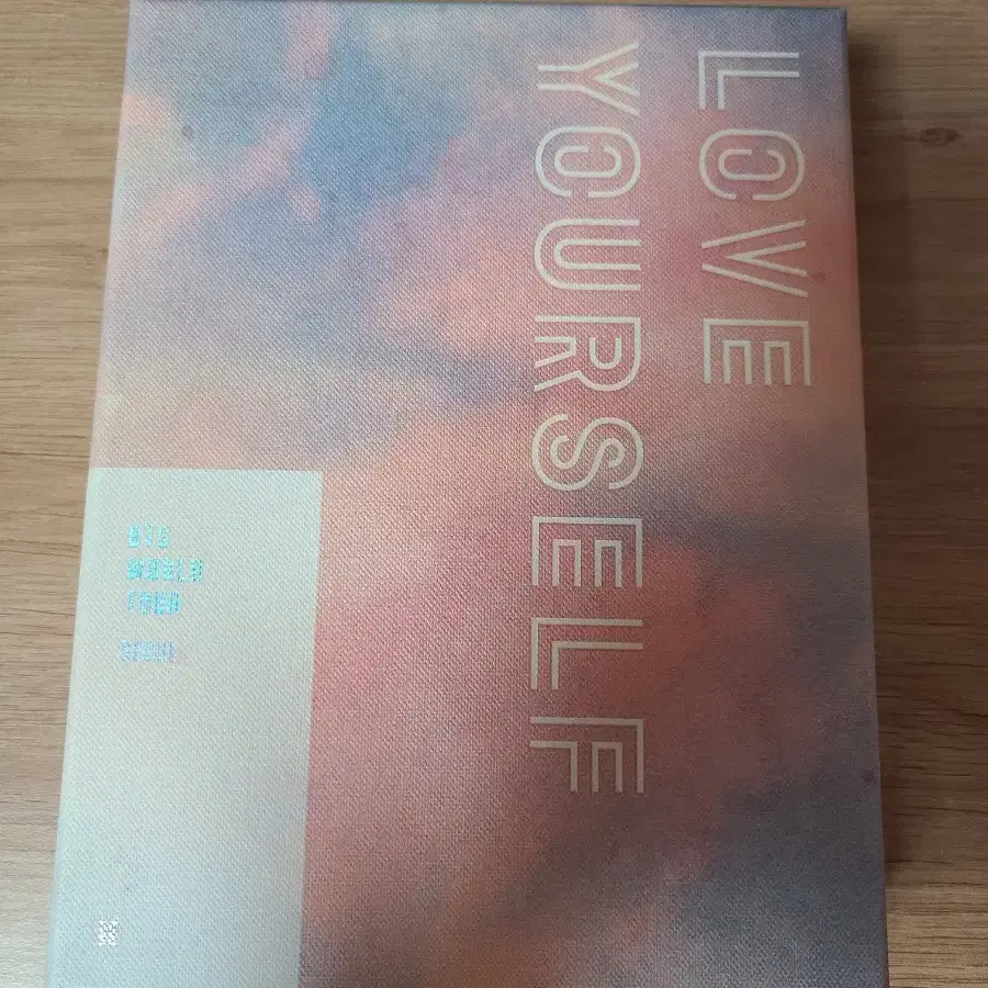 방탄소년단 bts loveyourself in seoul dvd