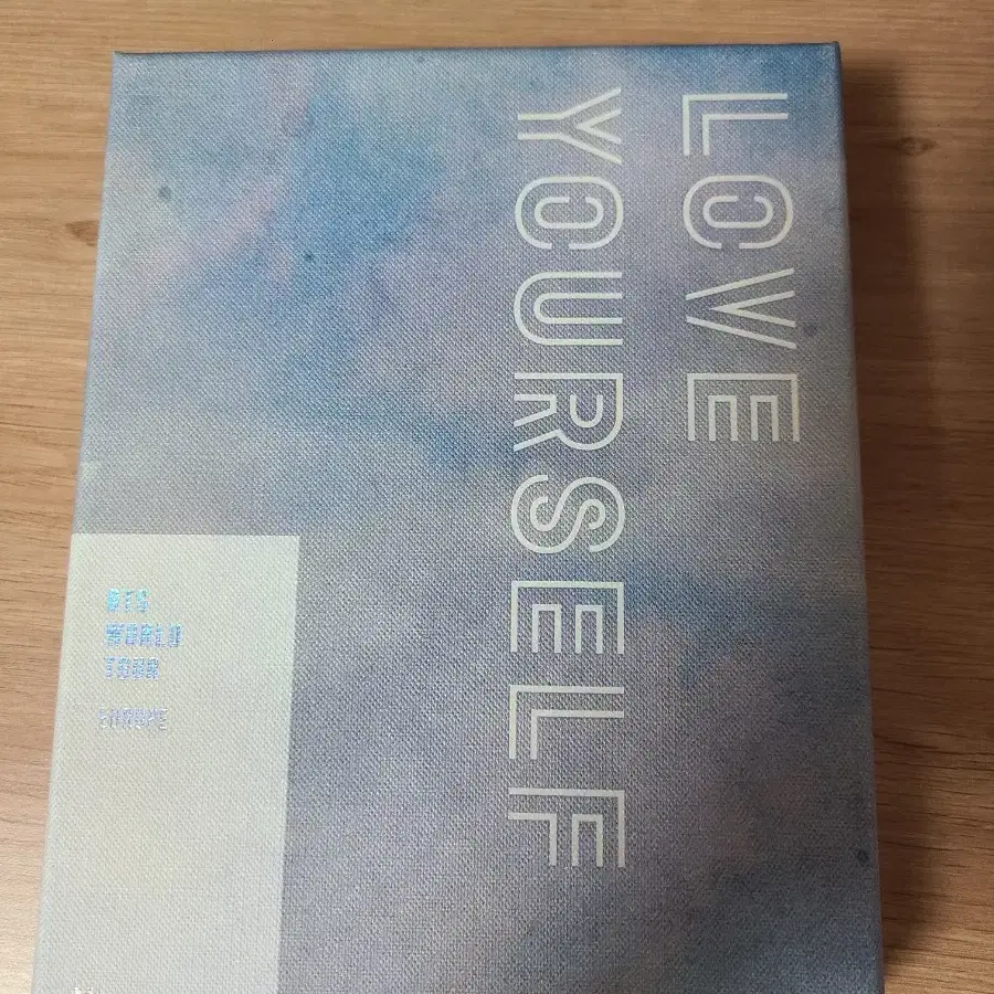 방탄소년단 bts loveyorself europe dvd 럽셀 유럽