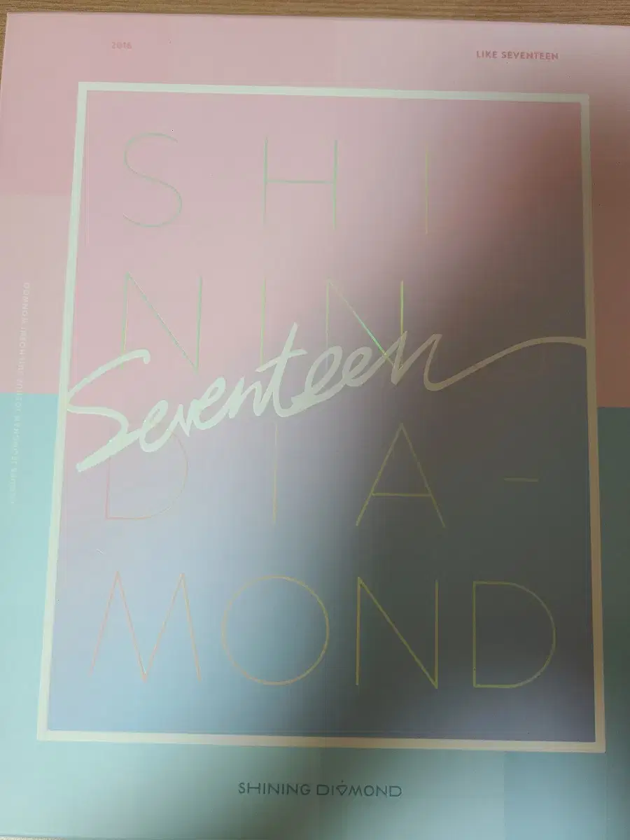 세븐틴 샤다콘 shining diamond dvd