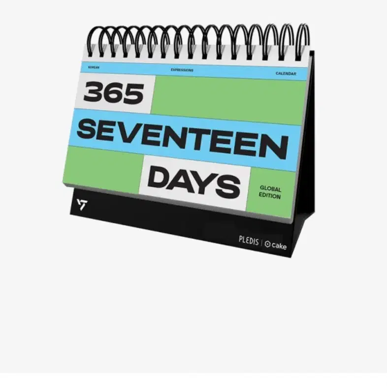 365 seventeen days 세븐틴 달력