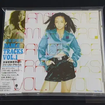 DANCE TRACKS VOL．1 ＣＤ TOCT-9100 安室奈美恵 EMIミュージック・ジャパン [CD] 購買 - CD・DVD