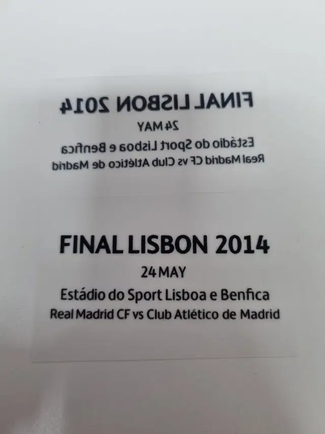 오피셜 지급용 2014 챔결레알마드리드 mdt Final Lisbon