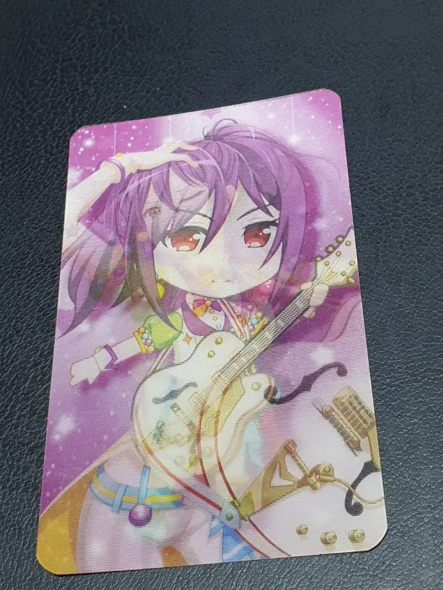 Bandrim Seta Kaoru