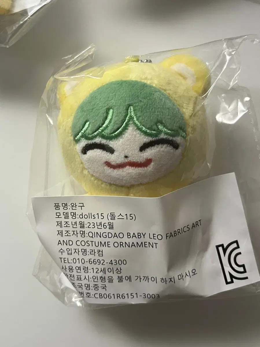 rooter doll nct dream chenle dany unsealed