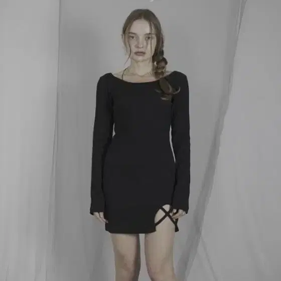 Belliar Logo Ribbed Dress Half-priced Delivery