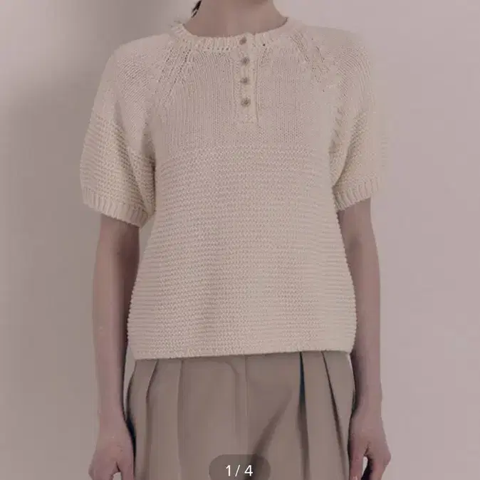 낫띵리튼 Bonnie short cotton pullover