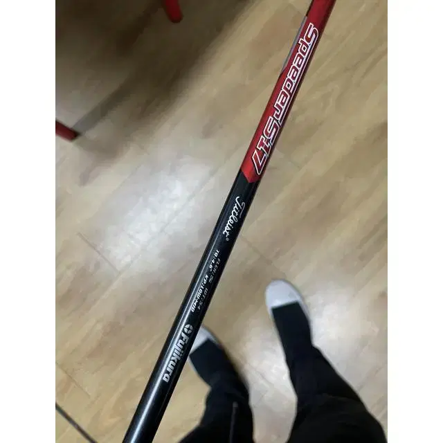 Shaft Titleist DriverShaft Ahxian Spec 517 S Number One Grip