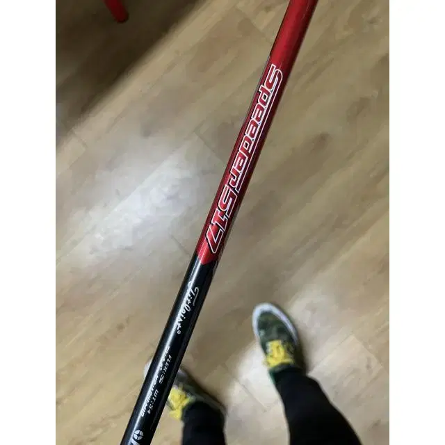 Shaft Titleist DriverShaft Ahxian Spec 517 S Seven Grip