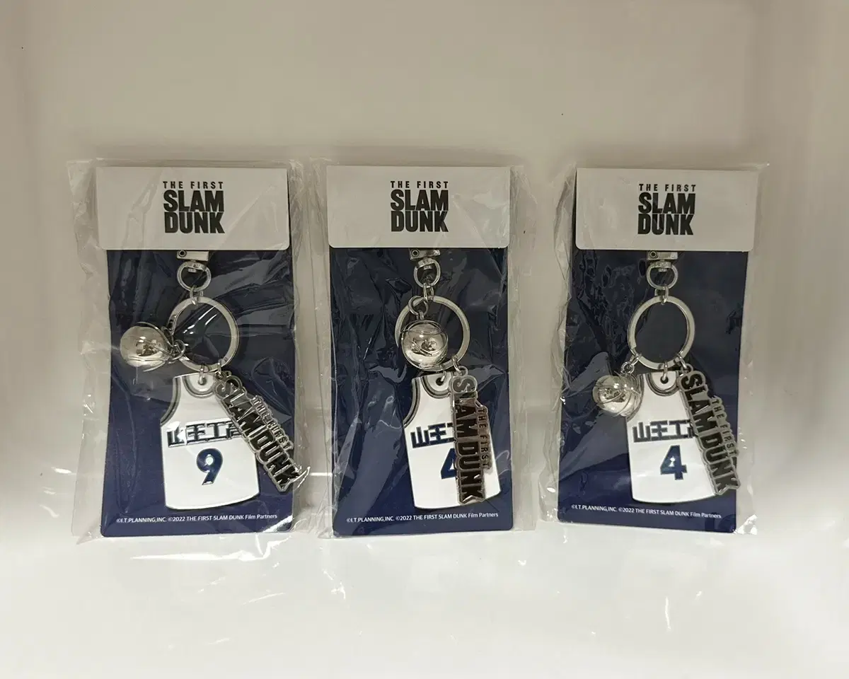 SLAM DUNK San Wang Lee Myung Hun Jersey Keyring