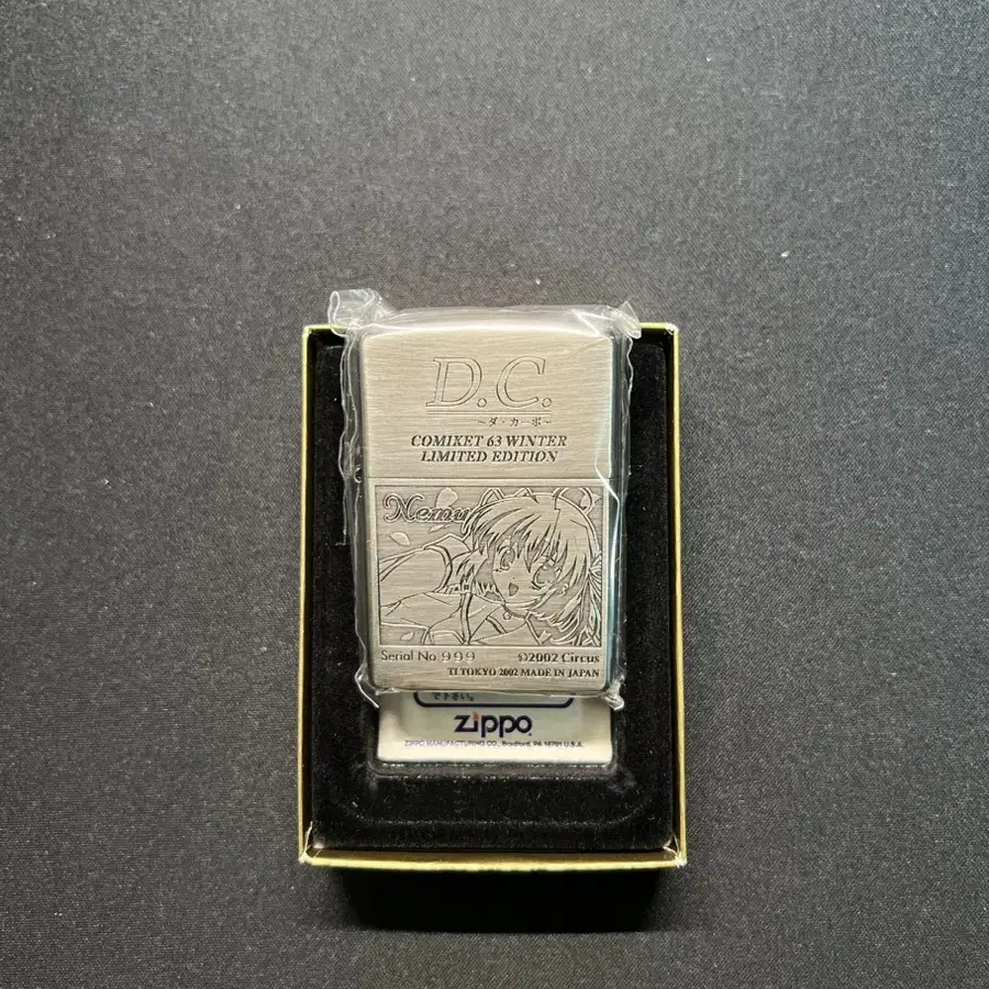 다카포 피규어 및 ZIPPO 콜라보