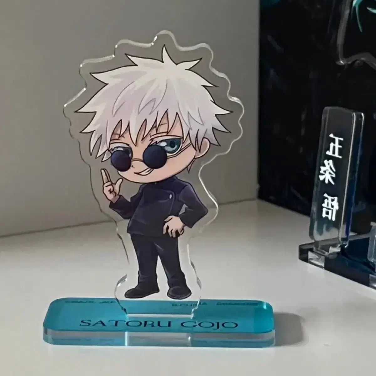 [Vahn] Zuu Spinning Gojyo Mini acrylic stand - Bath Salts