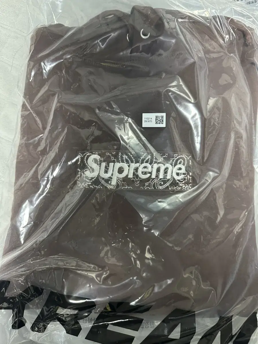 New Cream Supreme Vandana Box Logo Hoodie Brown