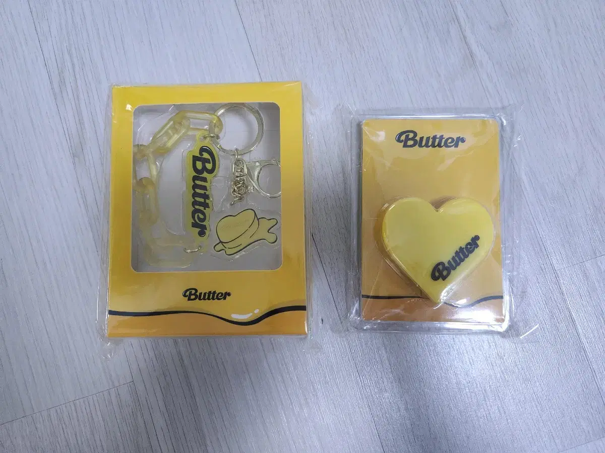 방탄소년단 BTS 버터 Butter 굿즈 판매