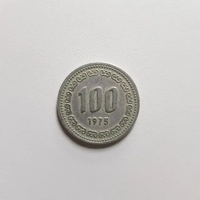 옛날동전 1975년 100원