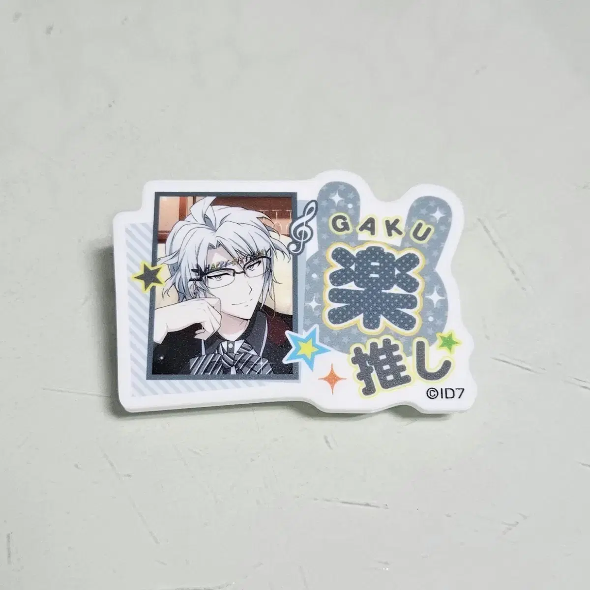 Ainana Gaku birthday Oshi acrylic Badges