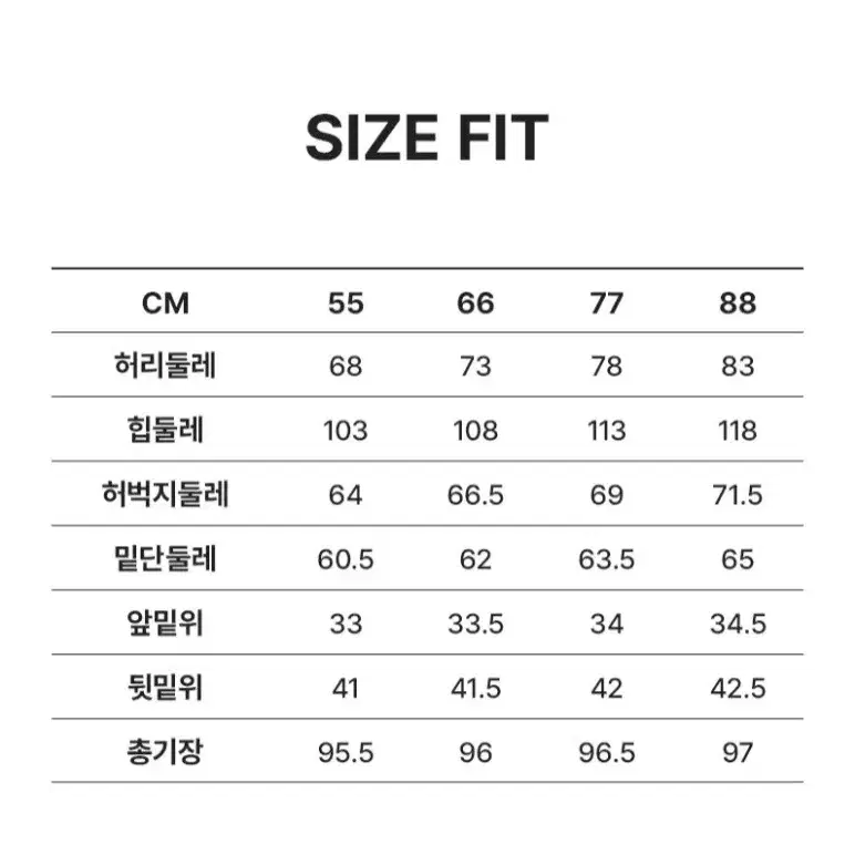 새상품) 블루핏 썸머 셋업(블라우스+팬츠) 77 사이즈