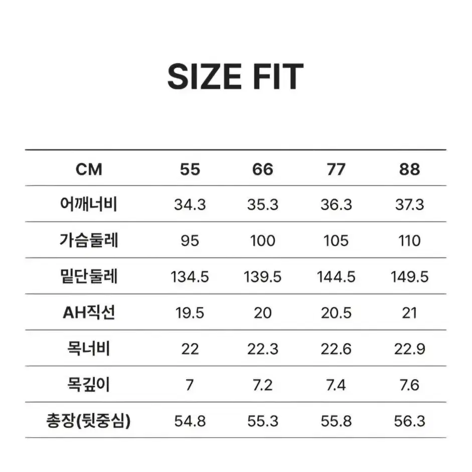 새상품) 블루핏 썸머 셋업(블라우스+팬츠) 77 사이즈