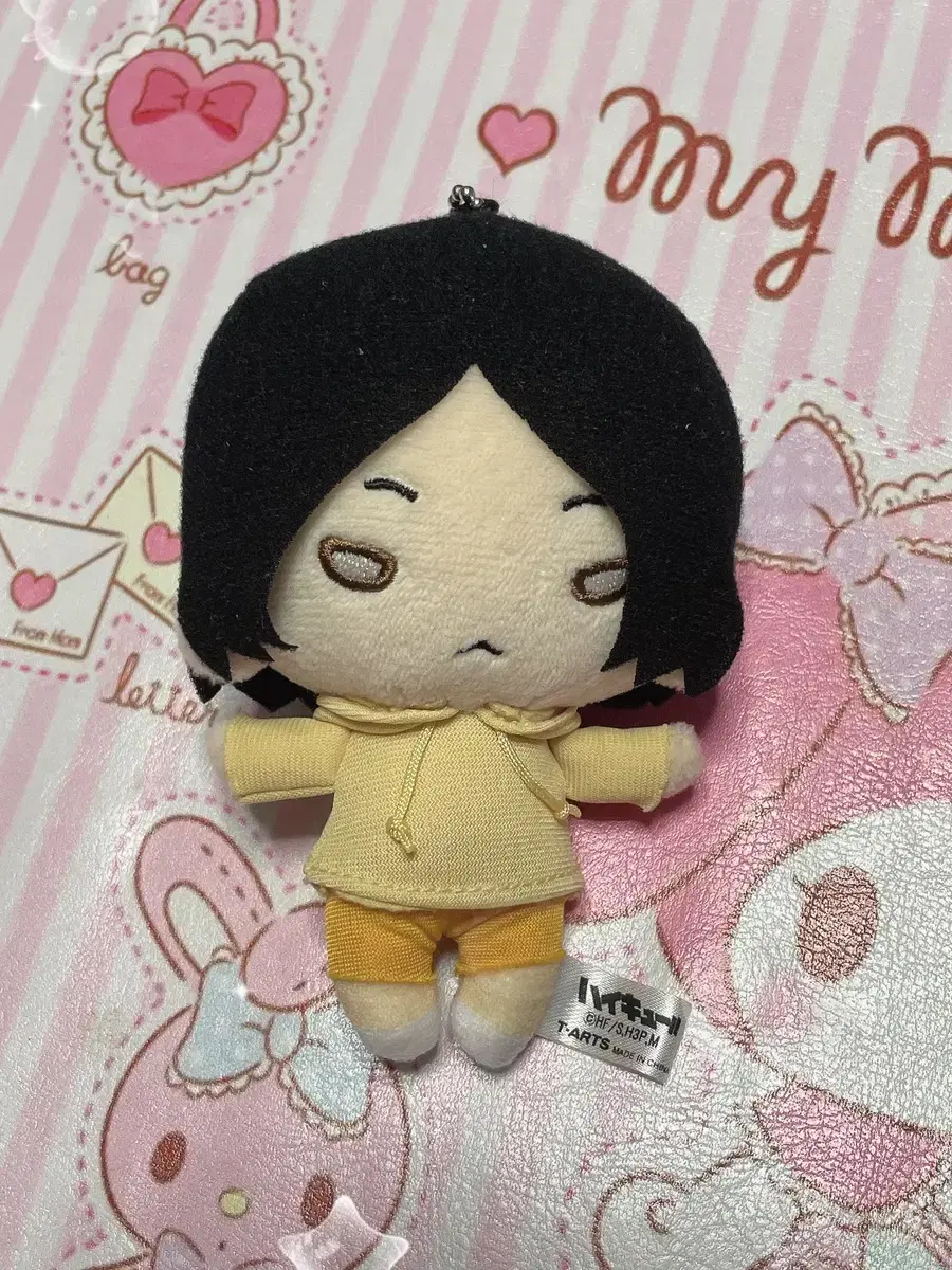 Haikyuu Kozume Kenma Chibi Nitotan Nui Goods doll sell WTS