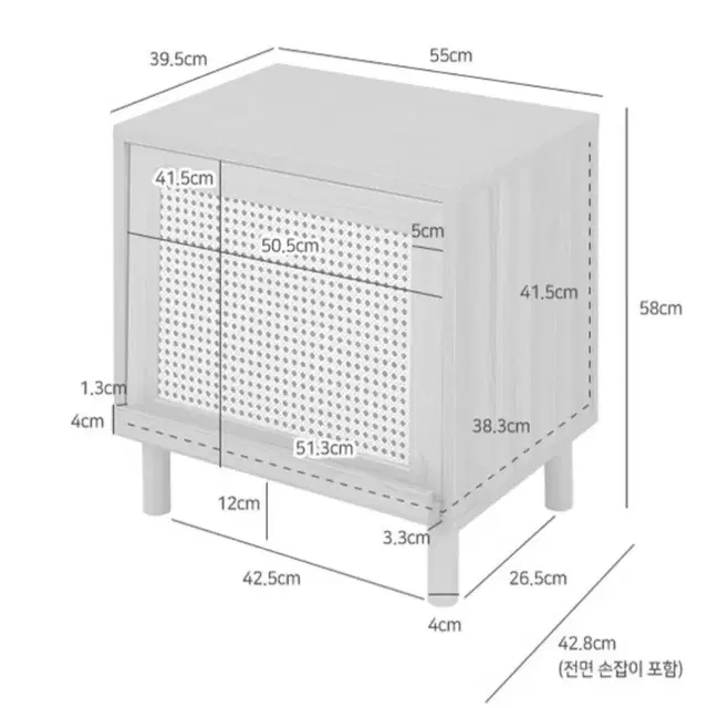 라탄 협탁 1문 원목 소파 침대 테이블 서랍 수납선반 수납장 침실 거실