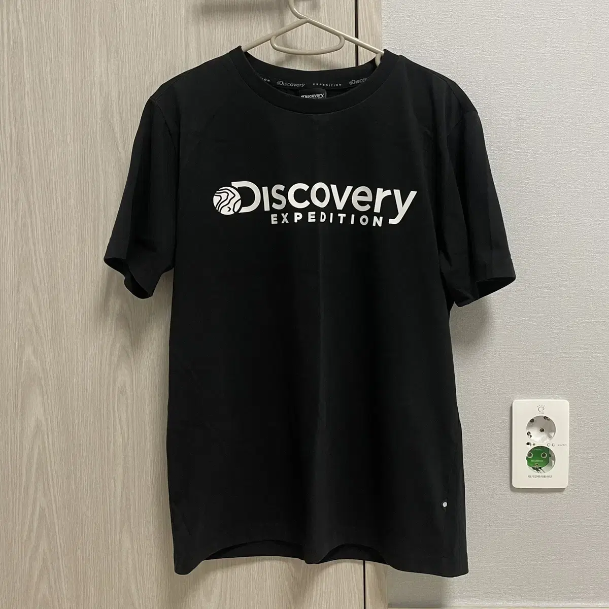 Discovery Big Logo Vahn Palmetto L