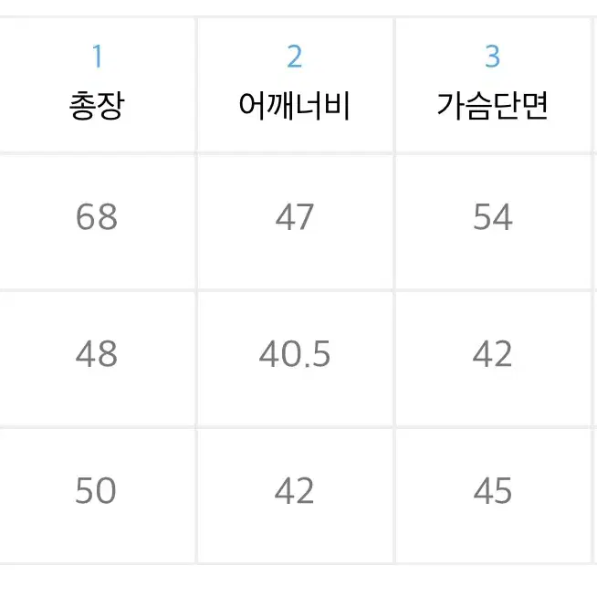 인사일런스우먼 아트워크 티셔츠