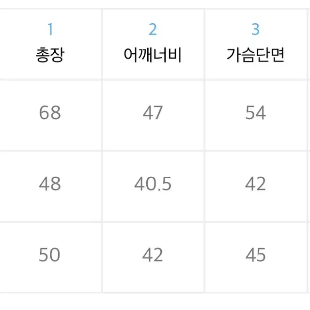 인사일런스우먼 아트워크 티셔츠