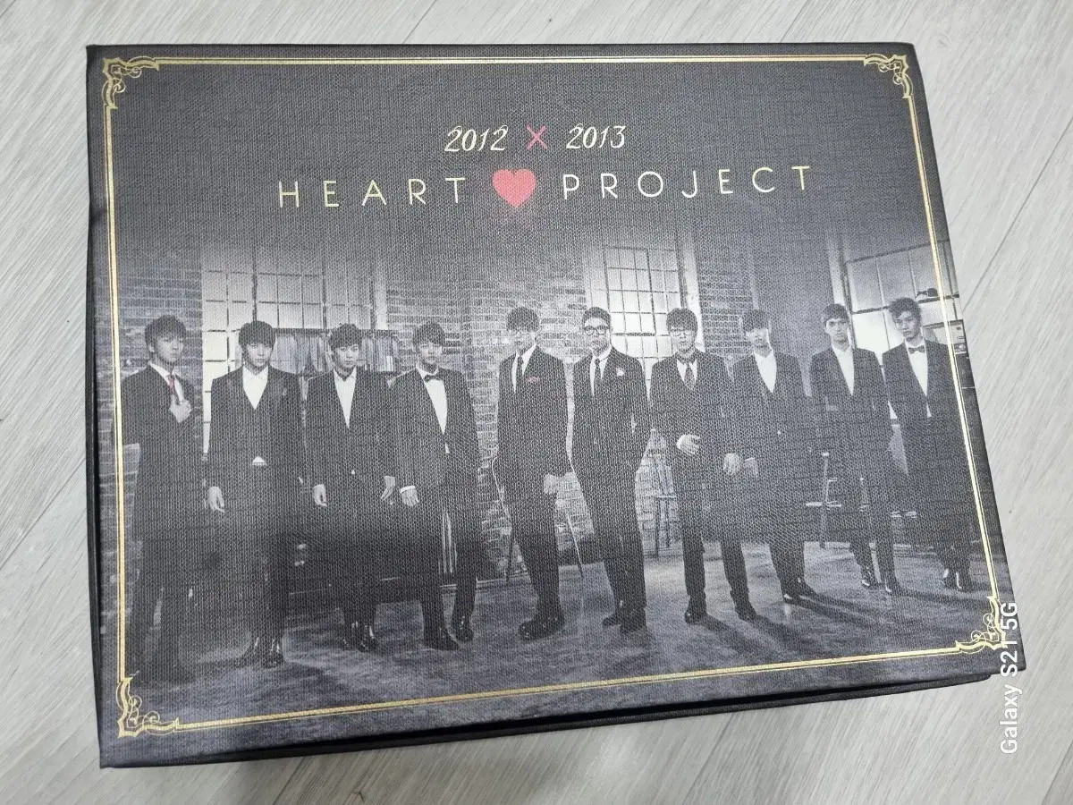 젤리크리스마스 2012x2013 heart project