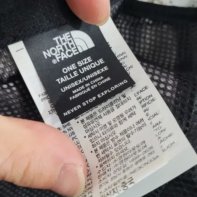 One Size THENORTHFACE노스페이스 퓨처라이트 나일론볼캡모자