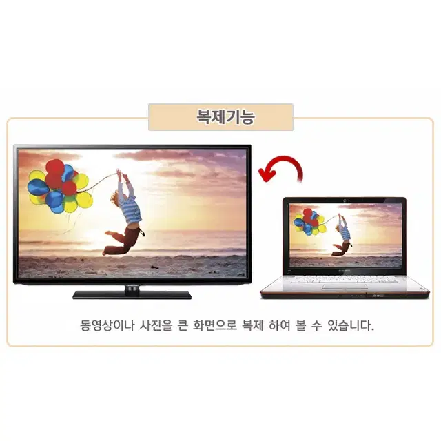 [무료배송/새상품] USB C타입 to HDMI 변환 컨버터 0.25m