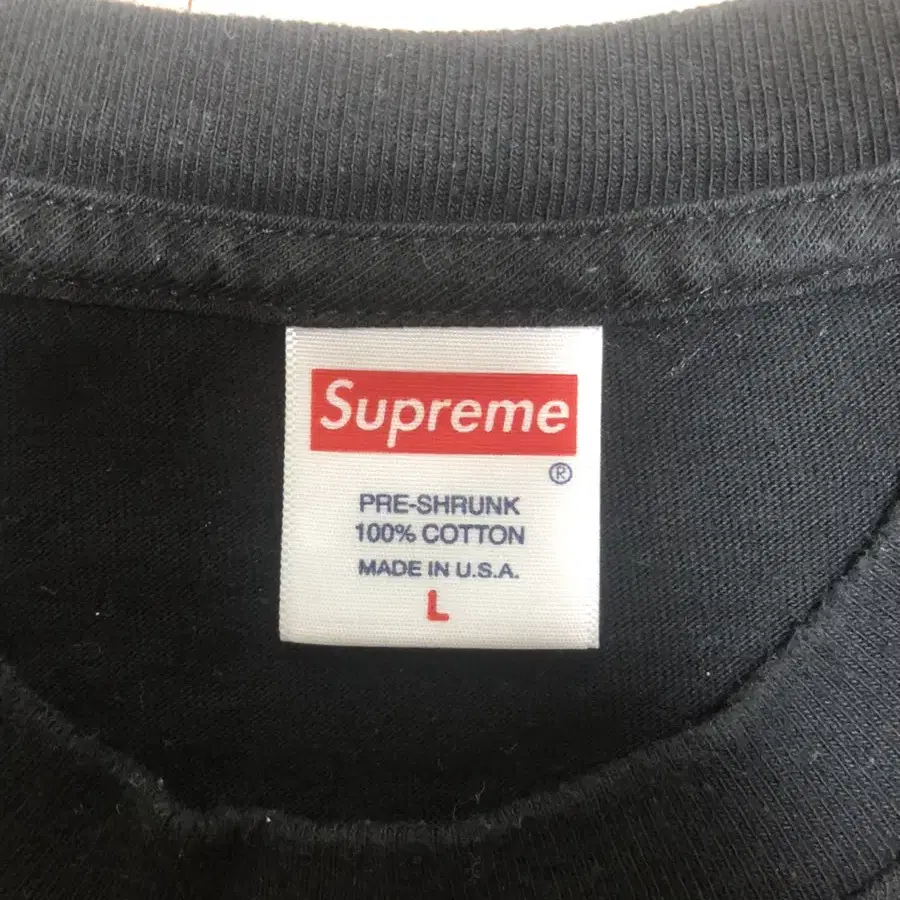 20SS Supreme Loved By The Children T(L)