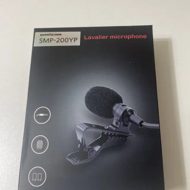 고감도 소형 마이크(핀마이크) Lavalier microphone