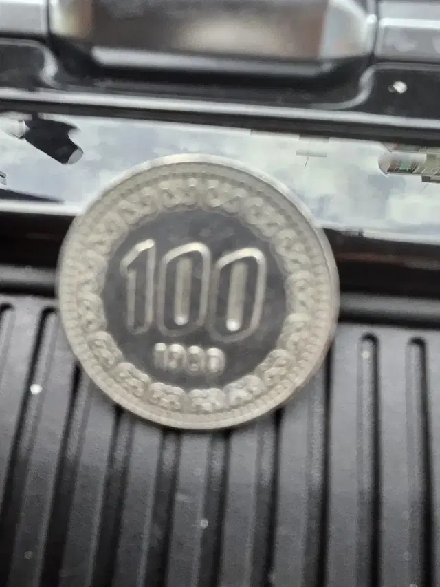 1980년 100원  동전