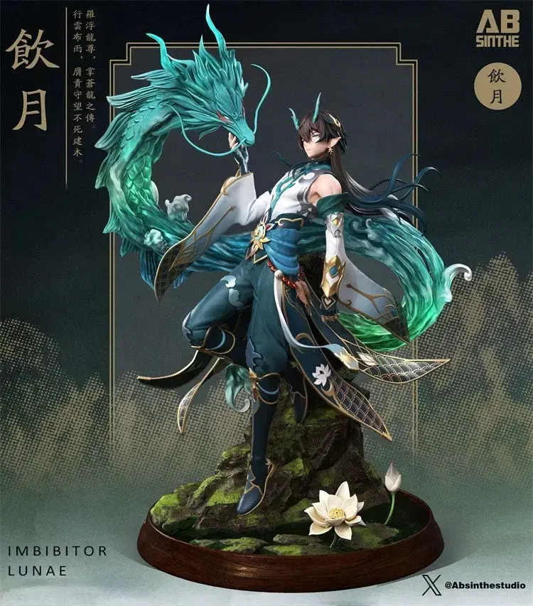 [New Release] ABsinthe Collapse Starrail Monotonous Yin Yue Resin Statue [Overseas Spot].