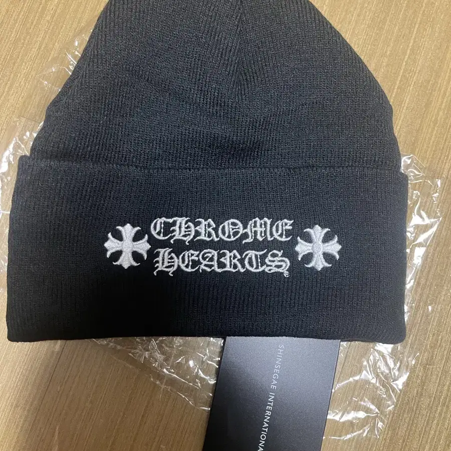 Chrome hearts 크롬하츠 비니 미사용