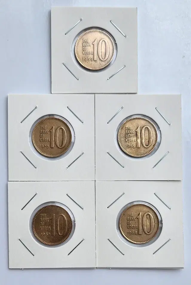 화폐수집 1966년 10원 주화 ~1970년 10원 주화 적동화 (세척)