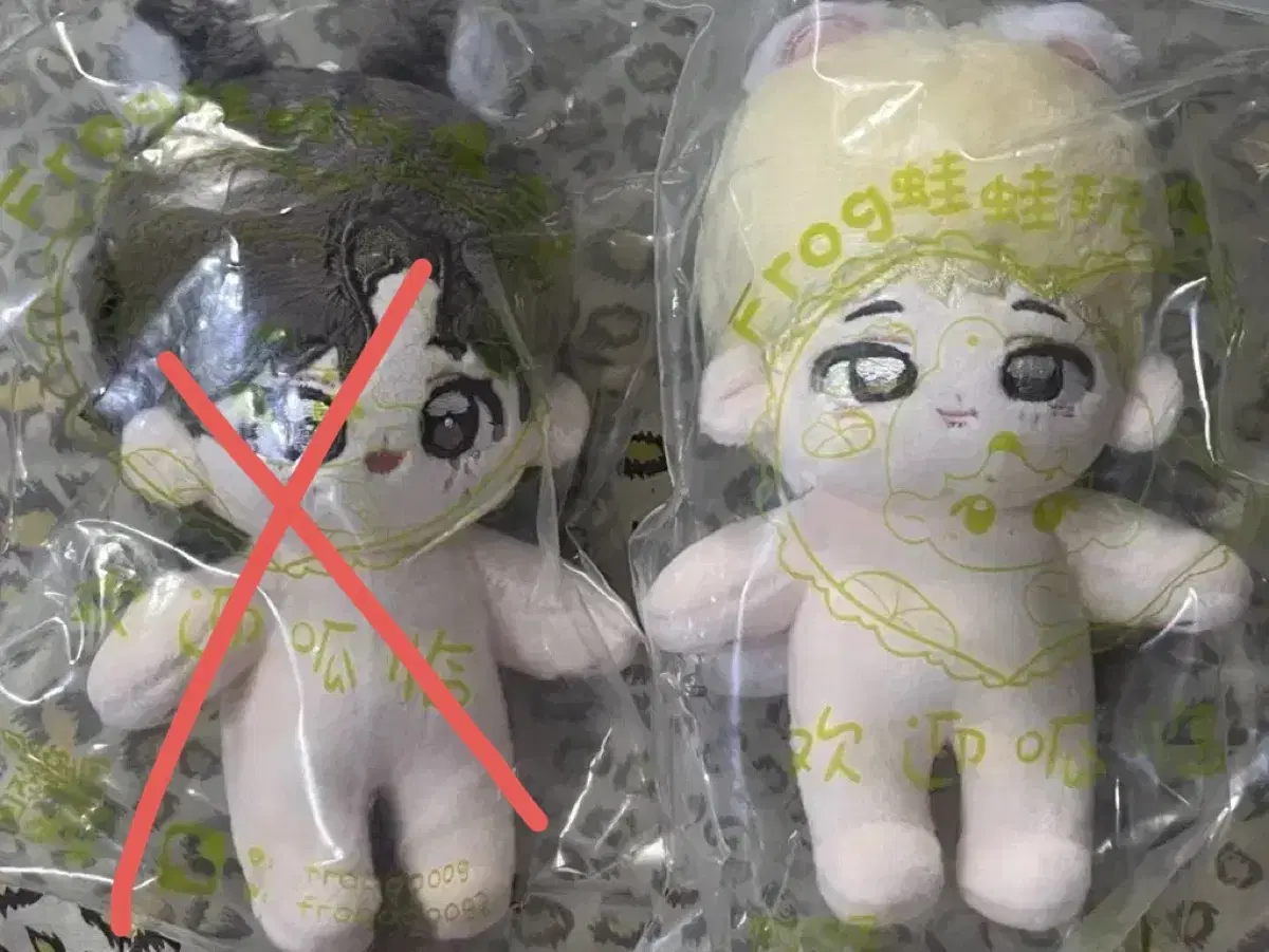 Skz hyunjin dragonbok dolls