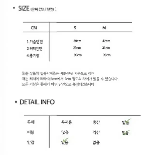 [세일] 파티룩 원숄더 원피스