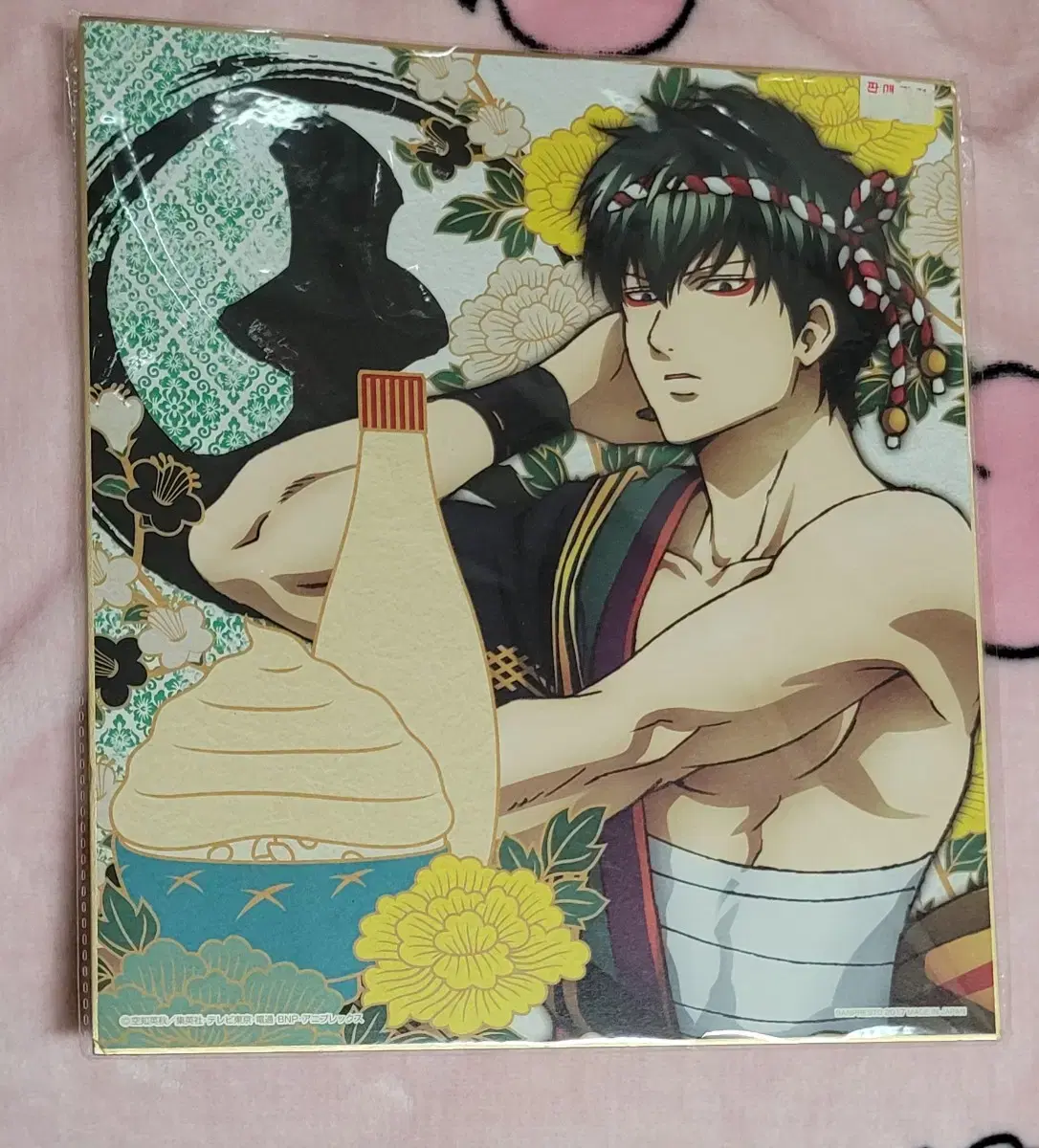 Gintama Hijikata Large Colored Paper