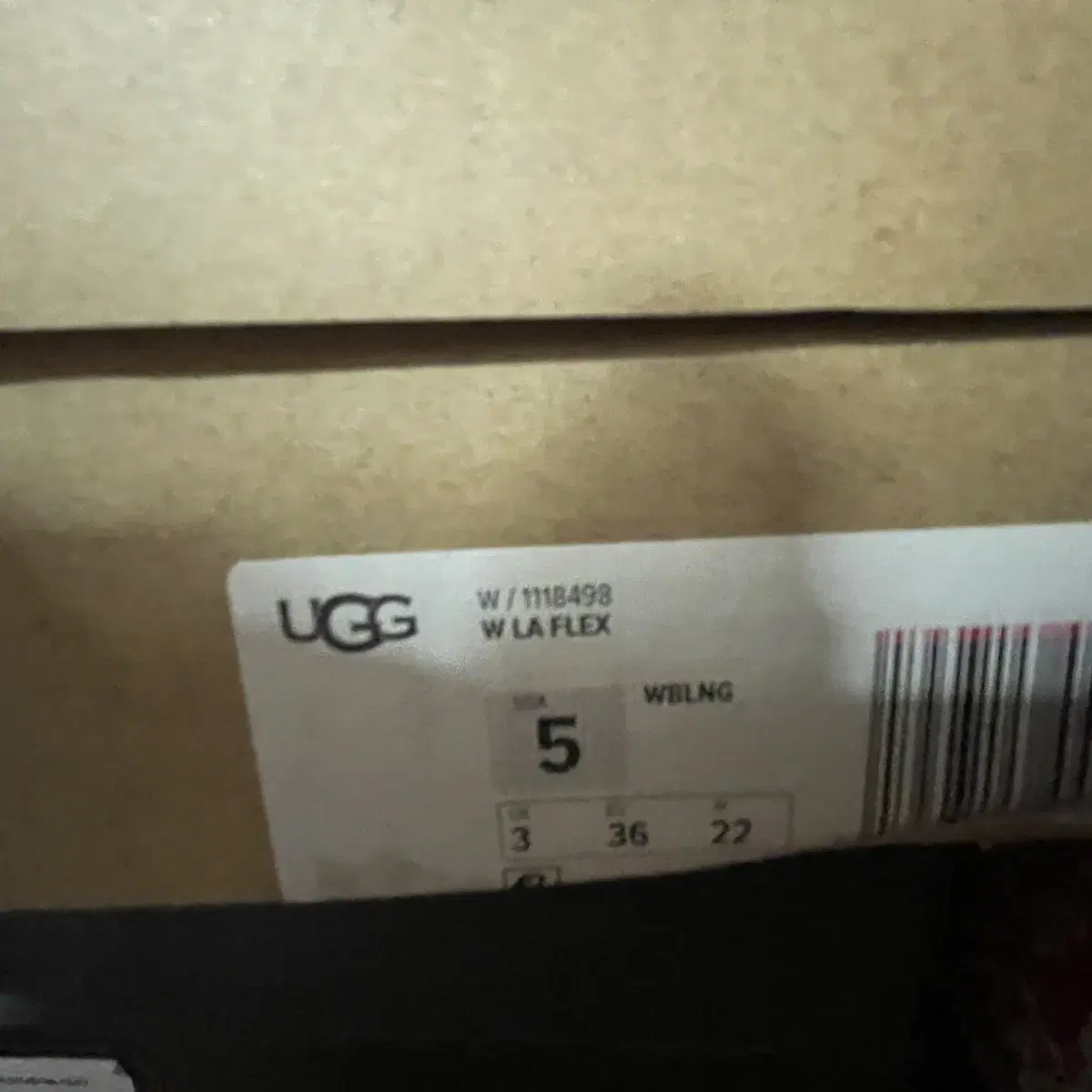 Ugg 어그 LA FLEX 1118498 220사이즈