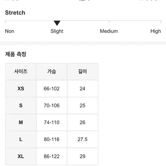 핀터깔 히피 홀터 플라워 탑 나시 바캉스룩 해변룩